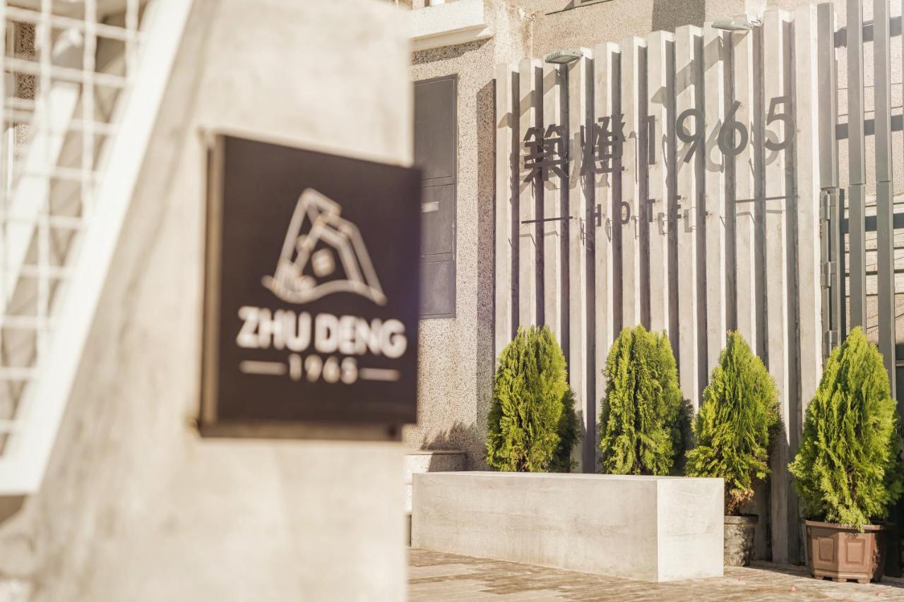 Zhudeng 1965 Hotel Gröna ön Exteriör bild